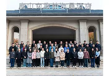 聚焦电镜技术，共促产业升级！2025欧波同材料显微分析技术论坛（唐山站）圆满落幕！