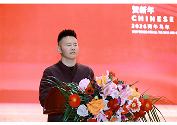 欧波同2026年新春年会暨颁奖盛典圆满结束